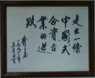 1545553685126814.jpg ry2.jpg