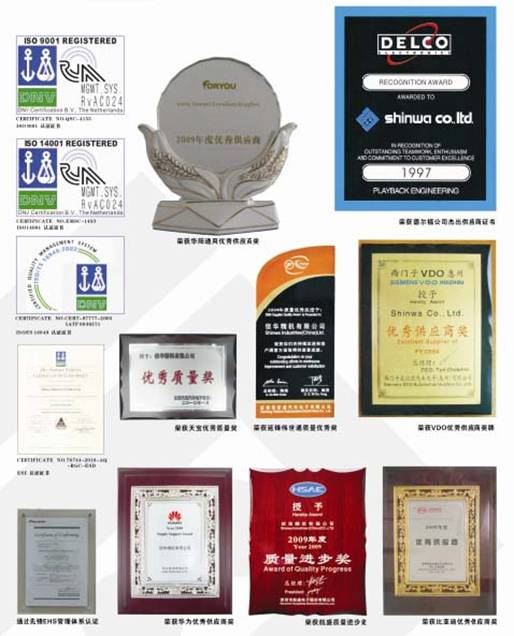 1545555570259395.jpg ryjh.jpg