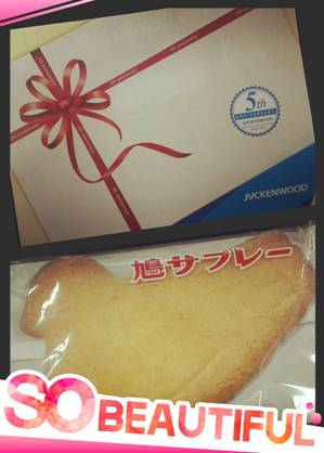 1545731393100255.jpg jv2.jpg