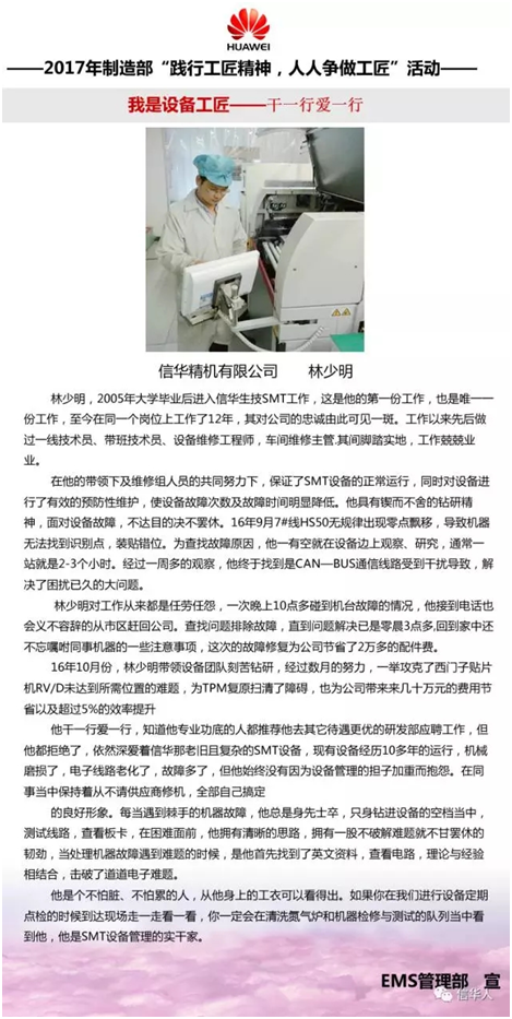 1545912921123509.png hwlsl.png